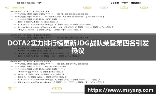 彩神VI