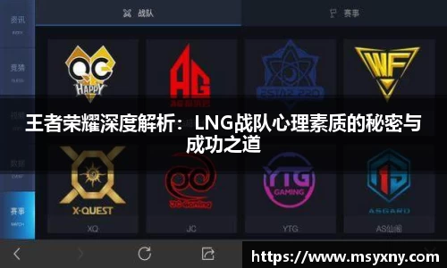 彩神VI官网