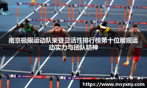 彩神VI官网