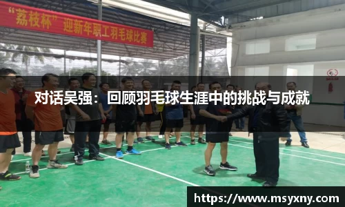 彩神VI官网
