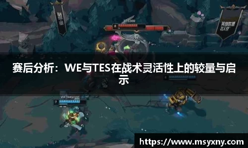 彩神VI首页