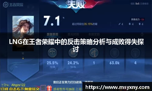彩神VI首页