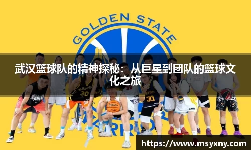 彩神VI官网